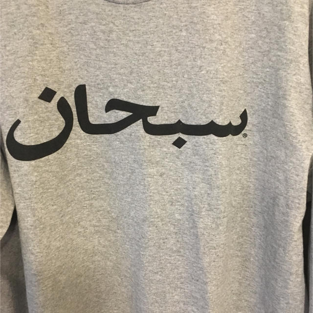 Supreme(シュプリーム)のSupreme arabic logo L/S Tee メンズのトップス(Tシャツ/カットソー(七分/長袖))の商品写真