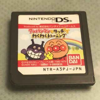 ニンテンドーDS(ニンテンドーDS)のDSソフト アンパンマン(携帯用ゲームソフト)