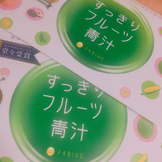 すっきりフルーツ青汁 5箱セット☆