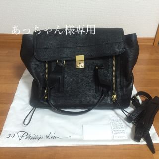 スリーワンフィリップリム(3.1 Phillip Lim)のあっちゃん様専用【限定値下】3.1 フィリップリム パシュリ サッチェル(ショルダーバッグ)