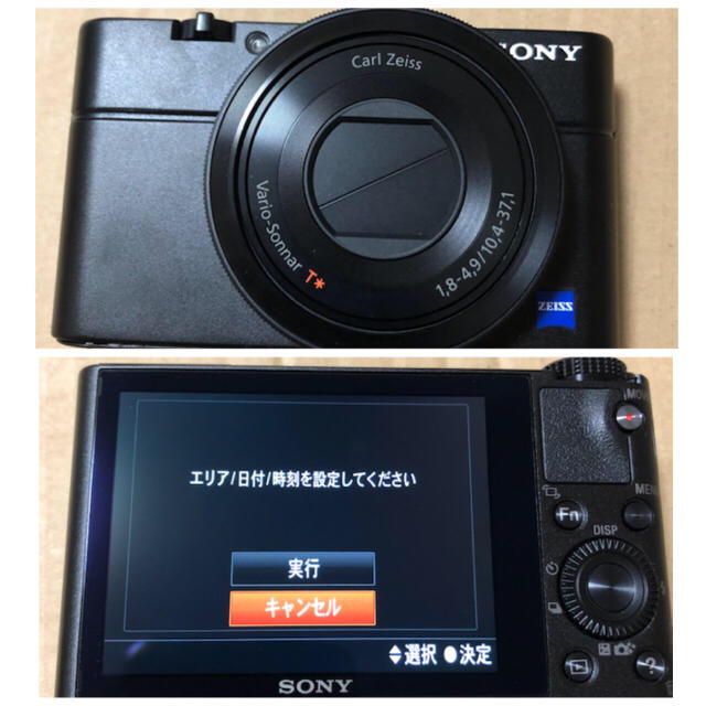 SONY by ✳︎KH✳︎'s shop｜ソニーならラクマ - omake様専用。
デジタル一眼
の通販 高評価新品