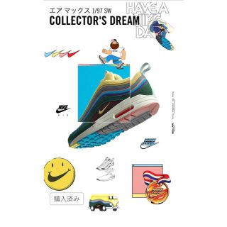 ナイキ(NIKE)の《新品》エアマックス ショーン ウェザースプーン(スニーカー)