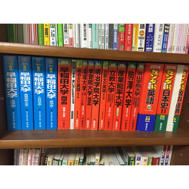 大学受験 参考書 バラ売り（まとめ売りも可）の通販 by タウン's shop｜ラクマ