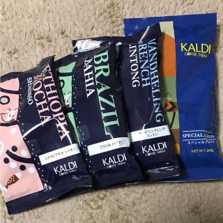 カルディ(KALDI)の【ひろちゃん様専用】KALDI コーヒーセット(コーヒー)