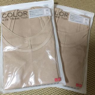 ユニクロ(UNIQLO)のレディース ユニクロ リブ タンクトップ Sサイズ(タンクトップ)