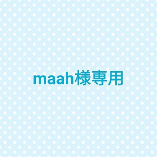 ベビーギャップ(babyGAP)のmaah 様専用☆babygap スカート95 (スカート)