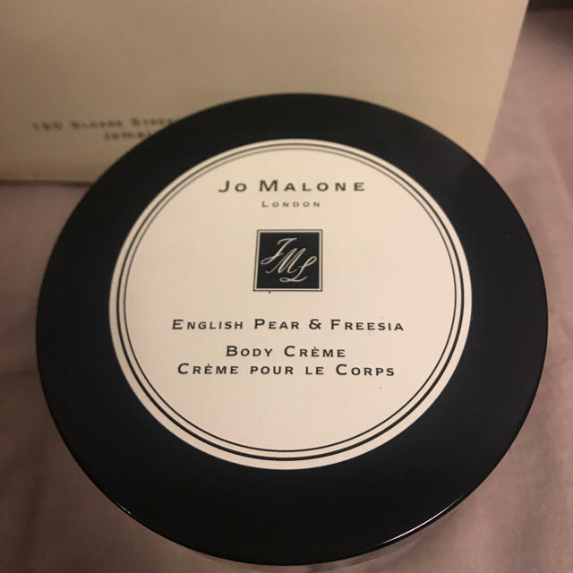 Jo Malone(ジョーマローン)の【紙袋付】新品Jo Maloneボディークリーム コスメ/美容のボディケア(ボディクリーム)の商品写真