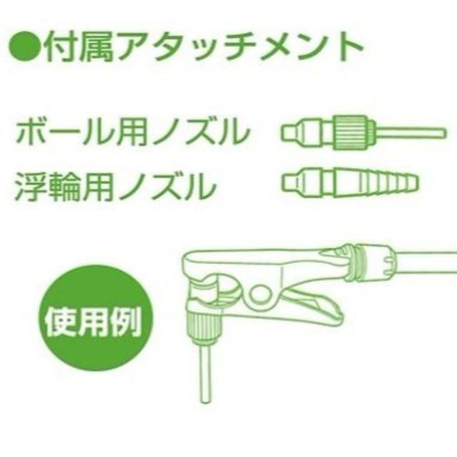 残りわずか ブリヂストン 自転車 空気入れ スマートポンプ スポーツ/アウトドアの自転車(工具/メンテナンス)の商品写真