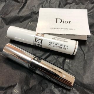 クリスチャンディオール(Christian Dior)のディオール  マスカラ マキシマイザー(マスカラ)