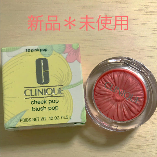 CLINIQUE(クリニーク)の＊新品/未使用＊クリニーク チークポップ(ピンクポップ) コスメ/美容のベースメイク/化粧品(チーク)の商品写真