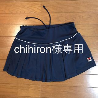 フィラ(FILA)のchihiron様専用(ウェア)