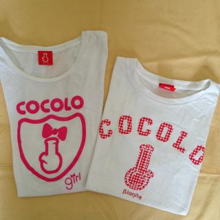 ココロブランド(COCOLOBLAND)のTシャツ2枚セット(Tシャツ(半袖/袖なし))