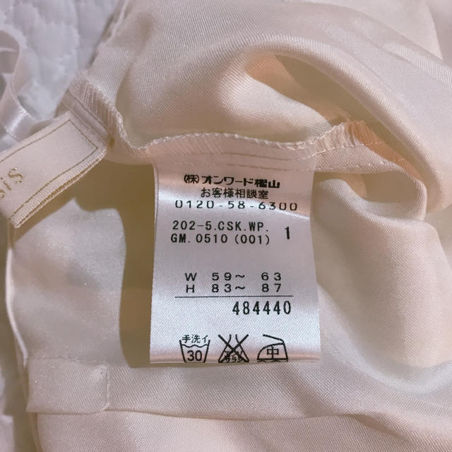 anySiS(エニィスィス)の〈新品未着用〉anysis❁﻿フラワースカート レディースのスカート(ひざ丈スカート)の商品写真