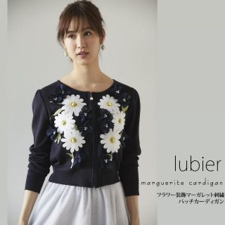 トッコ(tocco)のtocco マーガレット刺繍パッチカーディガン(カーディガン)