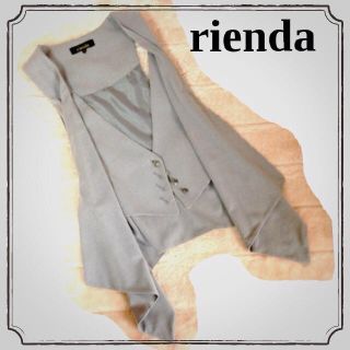 リエンダ(rienda)のrienda重ね着風グレーベスト(ベスト/ジレ)