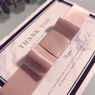 大理石調オーダーレターセット PINKBEIGE×WHITE(カード/レター/ラッピング)