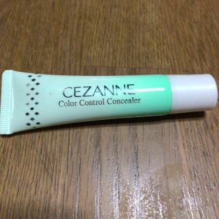 セザンヌケショウヒン(CEZANNE（セザンヌ化粧品）)のセザンヌ  赤み補正コンシーラー  ソフトグリーン(コントロールカラー)