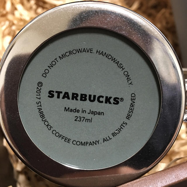 人気100%新品 Starbucks 2点セット 新品未使用の通販 by take4768's shop｜スターバックスコーヒーならラクマ Coffee - スターバックス×フラッグメント 高品質好評