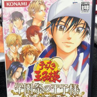 プレイステーション2(PlayStation2)のテニスの王子様(家庭用ゲームソフト)