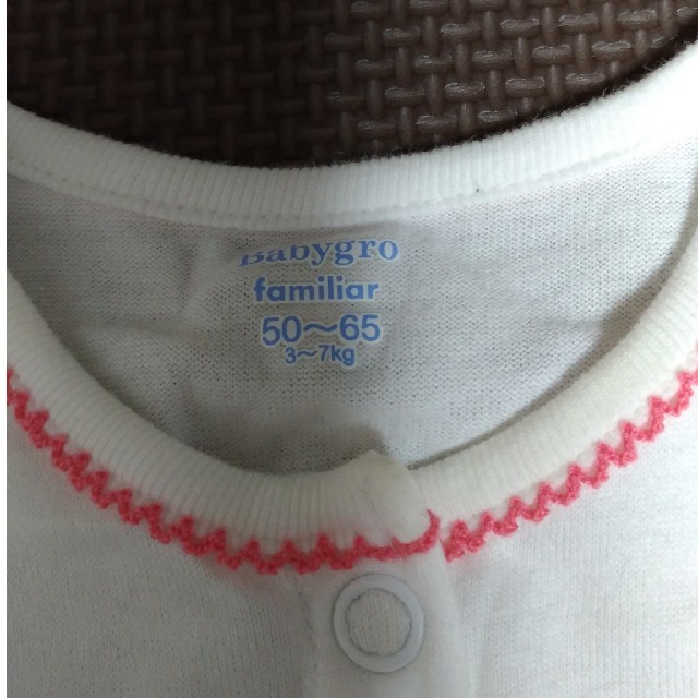 familiar(ファミリア)のファミリア　カバーオール キッズ/ベビー/マタニティのベビー服(~85cm)(カバーオール)の商品写真