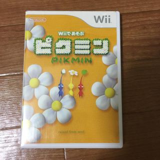 ウィー(Wii)のピクミン wii(家庭用ゲームソフト)