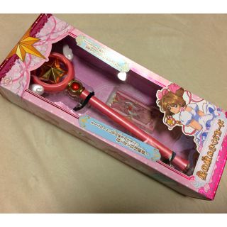 カードキャプターさくら 星の杖&さくらカード セット タカラトミー