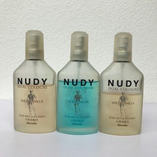 カネボウ(Kanebo)のカネボウ NUDY デュアル コロン オーシャンムスクワイルドヴァニラ(ユニセックス)