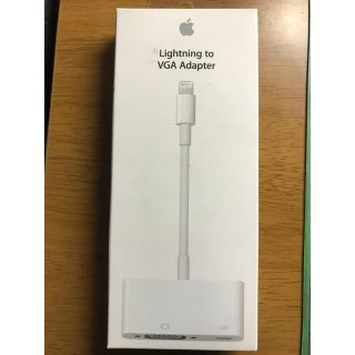 Lightning VGA(PC周辺機器)