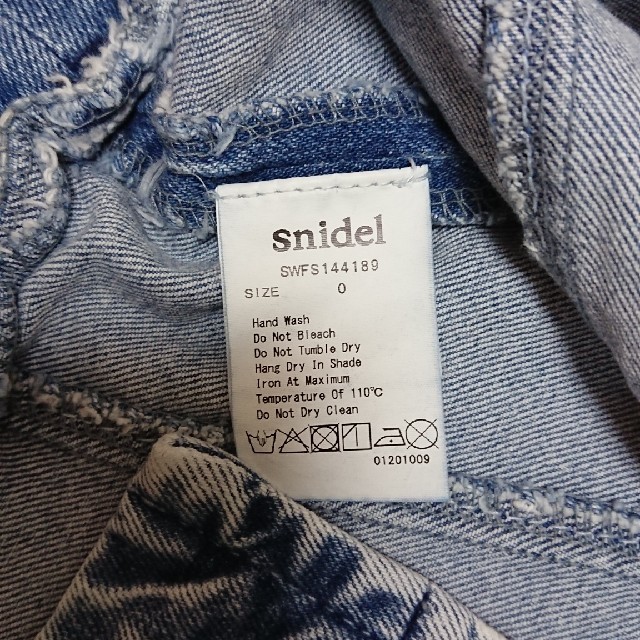 SNIDEL(スナイデル)のsnidel デニム スカート 春夏 レディースのスカート(ひざ丈スカート)の商品写真