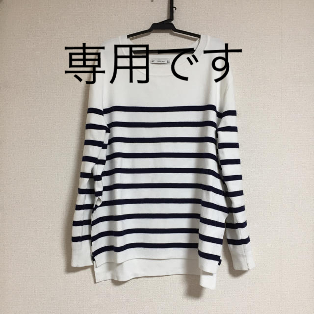 ZARA(ザラ)のザラ 春秋ニット 美品 レディースのトップス(ニット/セーター)の商品写真