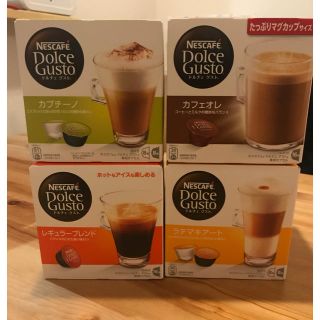 ネスレ(Nestle)の新品★ネスカフェドルチェグスト カプセル(コーヒー)