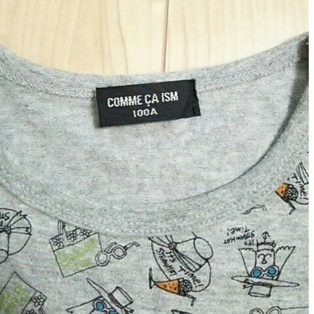 COMME CA ISM(コムサイズム)の新品 コムサイズム タンクトップ 100 キッズ/ベビー/マタニティのキッズ服男の子用(90cm~)(Tシャツ/カットソー)の商品写真