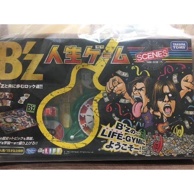 Takara Tomy(タカラトミー)のB'z 人生ゲーム エンタメ/ホビーのテーブルゲーム/ホビー(人生ゲーム)の商品写真