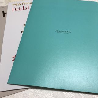 ティファニー(Tiffany & Co.)のTIFFANY＆CO ティファニー 婚姻届け 付録セット三点(印刷物)