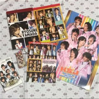 Hey!Say!JUMP グッズ(アイドルグッズ)