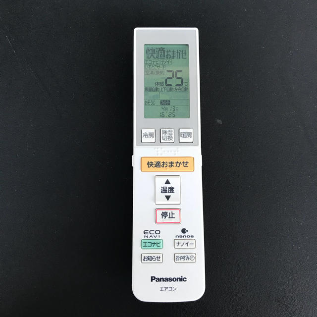 Panasonic ルームエアコン 4.0kw 6～16畳 エコナビ搭載 スマホ/家電/カメラの冷暖房/空調(エアコン)の商品写真