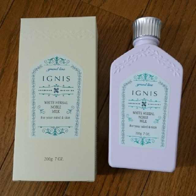 IGNIS イグニス ホワイトハーバルノーブルミルク 乳液 新品 brightelite.ae