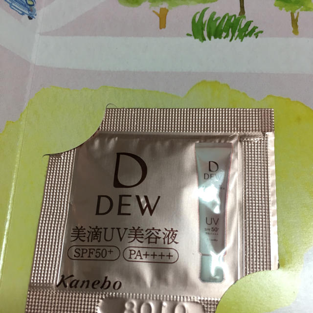 DEW(デュウ)のDEW 日焼け止め美容液 コスメ/美容のボディケア(日焼け止め/サンオイル)の商品写真