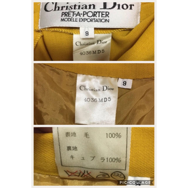 Christian Dior(クリスチャンディオール)のクリスチャンディオール スーツ レディースのフォーマル/ドレス(スーツ)の商品写真