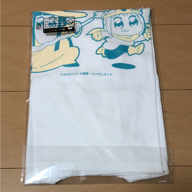 ソラワン様専用 エンタメ/ホビーのアニメグッズ(その他)の商品写真