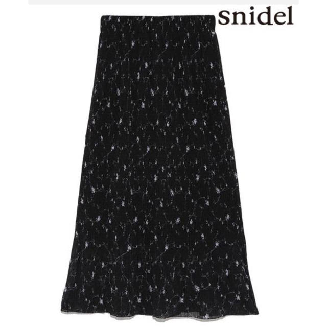 SNIDEL(スナイデル)のラメプリーツスカート♡美品 レディースのスカート(ロングスカート)の商品写真