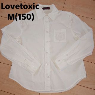 ラブトキシック(lovetoxic)の150 Lovetoxic ラブトキシック シャツ ブラウス(ドレス/フォーマル)