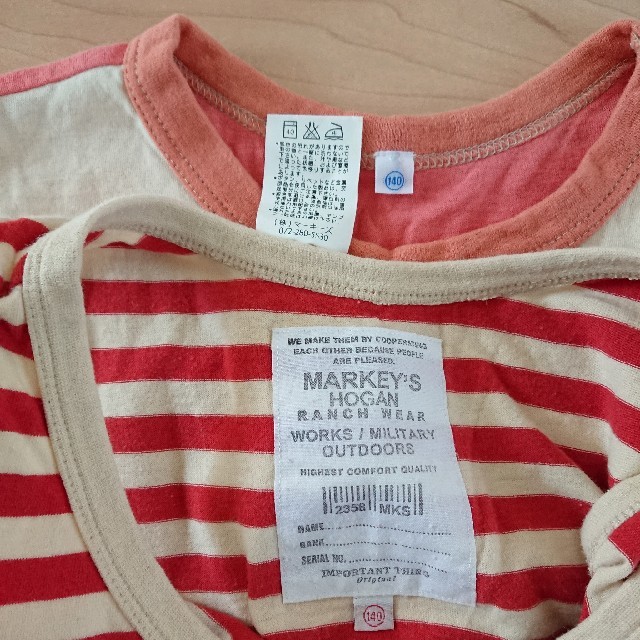 MARKEY'S(マーキーズ)の140 マーキーズ Tシャツ タンクトップ 2枚セット キッズ/ベビー/マタニティのキッズ服男の子用(90cm~)(Tシャツ/カットソー)の商品写真