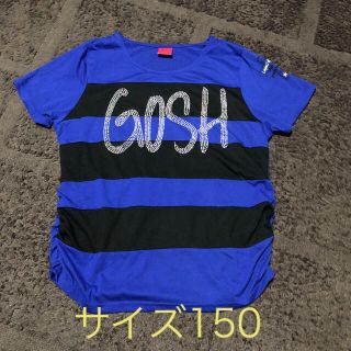 Tシャツ チュニック 150(Tシャツ/カットソー)