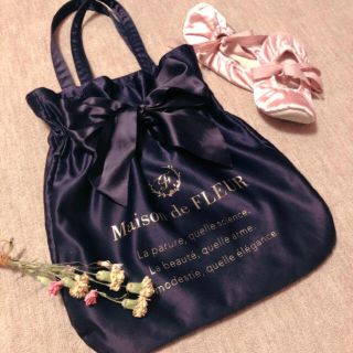 メゾンドフルール(Maison de FLEUR)の即購入可❤︎メゾンドフルール サテン トート❤︎(トートバッグ)