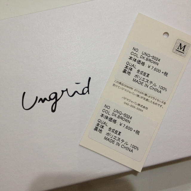 Ungrid(アングリッド)の＊週末限定価格＊ レディースのファッション小物(財布)の商品写真
