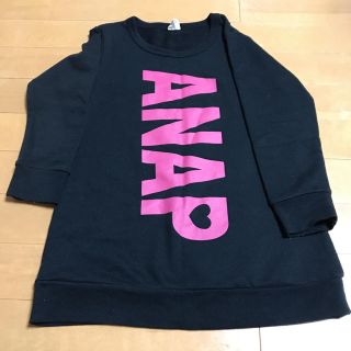 アナップ(ANAP)のANAP 120サイズ(Tシャツ/カットソー)