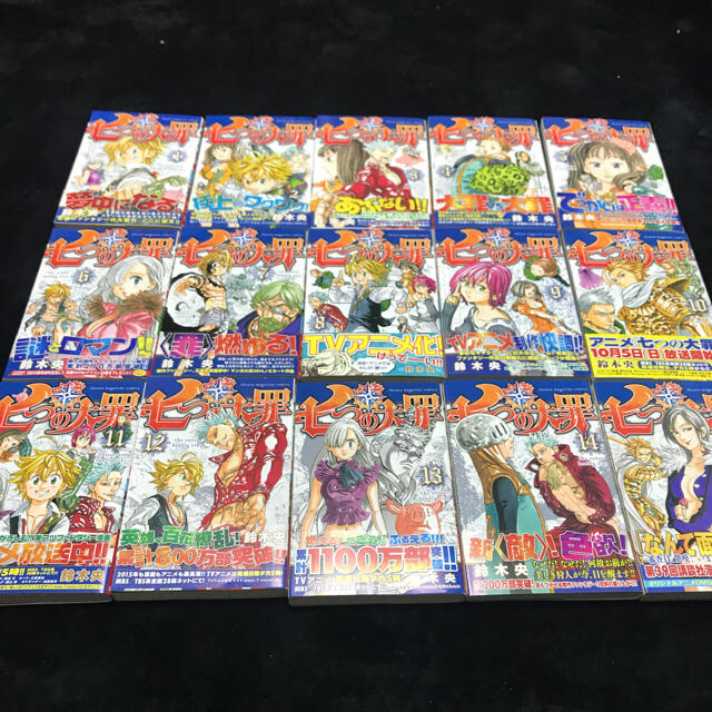 講談社(コウダンシャ)のほぼ初版！七つの大罪 全巻30巻  エンタメ/ホビーの漫画(全巻セット)の商品写真