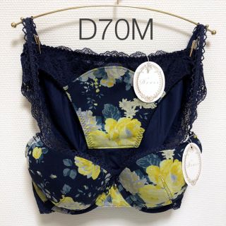 トリンプ(Triumph)のトリンプ Dress ブラ＆ショーツ(ブラ&ショーツセット)