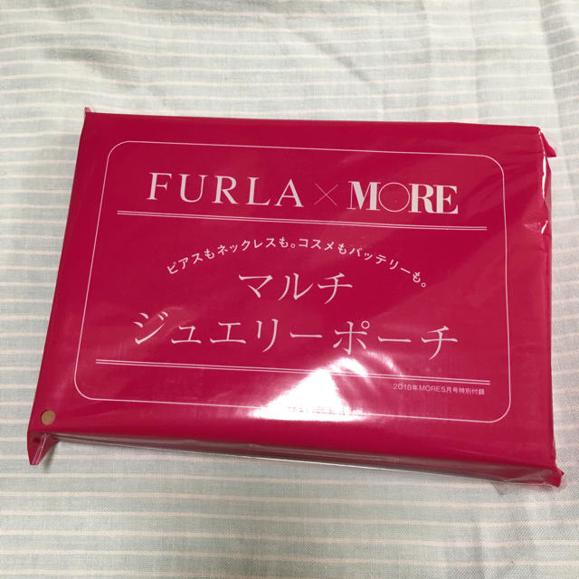 Furla(フルラ)のFURLA マルチジュエリーポーチ MORE 5月号 付録  レディースのファッション小物(ポーチ)の商品写真